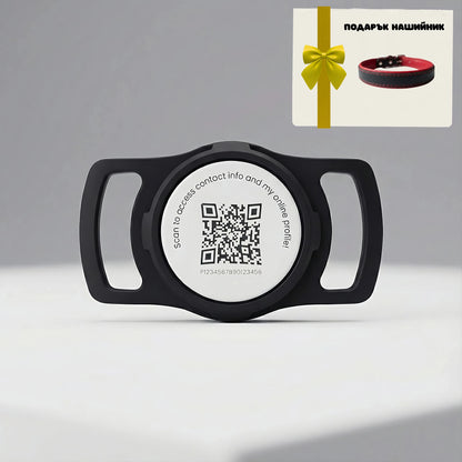 Pawley™ Smart ID - Умният адресник за куче с локация и здравен профил